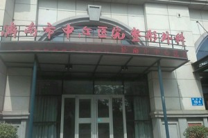 濟南中心醫(yī)院整容科隆鼻怎么樣真是案例記錄|價格表