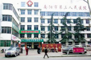 南陽三院毛吉曉隆鼻果怎么樣？綜合隆鼻案例+2021價(jià)格表