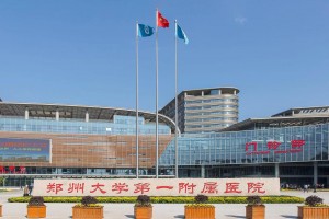 鄭大一附院美容科？下頜角案例分享速看