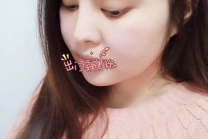 上海星璨整形醫(yī)院下頜角靠譜嗎？醫(yī)院簡介+醫(yī)生介紹