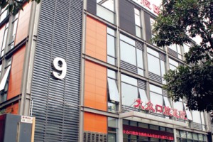 大眾口腔醫(yī)院環(huán)境好不好？附真人正畸案例+價目表