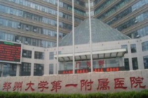 鄭州大學(xué)第一附屬醫(yī)院整形科怎么樣？附鼻部手術(shù)術(shù)后果分享