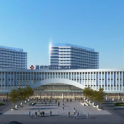 溫州醫(yī)科大學(xué)附屬第二醫(yī)院胸部整形科