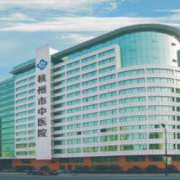 杭州市中醫(yī)院定點雙眼皮整形美容科