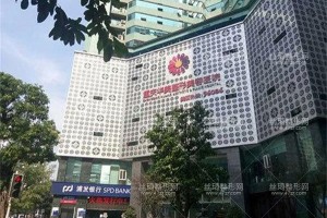 重慶華美整形美容醫(yī)院定點雙眼皮手術(shù)案例附專家介紹