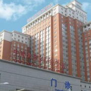 湘雅醫(yī)院面部修整整形美容科