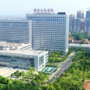 澧縣人民醫(yī)院燒傷整形美容?？?>
            </div>
            <p>澧縣人民醫(yī)院燒傷整形美容?？?/p>
          </a>
        </li>
                <li>
          <a href=