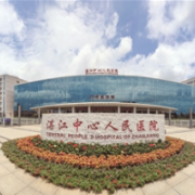 湛江中心人民醫(yī)院假體隆胸整形外科