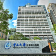 中山大學附屬第八醫(yī)院假體隆胸整形外科