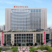 綿陽市中心醫(yī)院祛疤整形?？?>
            </div>
            <p>綿陽市中心醫(yī)院祛疤整形?？?/p>
          </a>
        </li>
                <li>
          <a href=