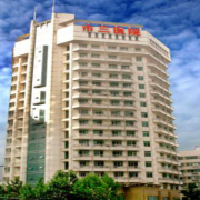 成都市第三人民醫(yī)院整形美容外科