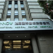 蘇州市張家港唯恩整形美容醫(yī)院