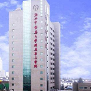 浙江中醫(yī)藥大學附屬第三醫(yī)院隆鼻整形科