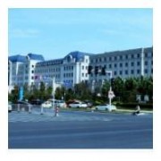 河南科技大學(xué)第二附屬醫(yī)院隆鼻整形科