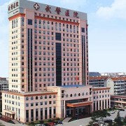 山東武警總隊(duì)醫(yī)院整形美容外科