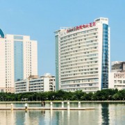 廈門大學(xué)附屬中山醫(yī)院整形美容外科