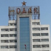 解放軍105醫(yī)院整形科