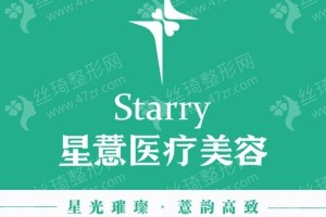 重慶做眼修復(fù)醫(yī)院排行榜醫(yī)院實(shí)力簡(jiǎn)介,醫(yī)院實(shí)力簡(jiǎn)介-醫(yī)院優(yōu)勢(shì)簡(jiǎn)介