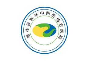 長春做牙齒種植機(jī)構(gòu)排名牙齒種植醫(yī)生術(shù)后案例體驗(yàn)點(diǎn)評!醫(yī)院擅長~醫(yī)院詳情