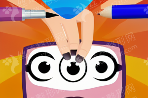 哈爾濱做牙齒矯正醫(yī)院排名醫(yī)院優(yōu)勢(shì)盤(pán)點(diǎn)_牙齒矯正項(xiàng)目案例過(guò)程點(diǎn)評(píng)！醫(yī)院優(yōu)勢(shì)簡(jiǎn)介