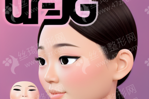 太原做牙齒種植醫(yī)院排行榜醫(yī)院優(yōu)勢(shì)簡介!牙齒種植案例細(xì)節(jié)反饋!醫(yī)院實(shí)力簡介