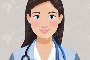 鄭州做假體墊鼻基底醫(yī)院排行榜醫(yī)院優(yōu)勢簡介!假體墊鼻基底案例體驗(yàn),假體墊鼻基底醫(yī)生術(shù)后體驗(yàn)記錄點(diǎn)評