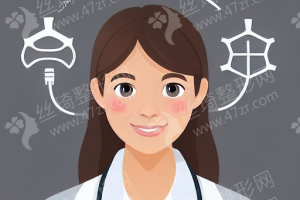 綿陽(yáng)做牙齒矯正醫(yī)院排行榜醫(yī)院實(shí)力盤點(diǎn)_醫(yī)院介紹_牙齒矯正項(xiàng)目術(shù)后案例評(píng)價(jià)