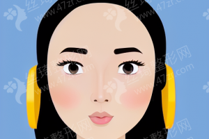 邵陽做面部微雕醫(yī)院排行榜面部微雕醫(yī)生術(shù)后案例細節(jié)評價！醫(yī)院詳情~醫(yī)院簡介