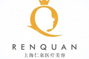 上海做切/提眉機構(gòu)排行榜醫(yī)院優(yōu)勢簡介~切/提眉醫(yī)生案例評價，醫(yī)院簡介