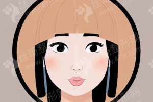 自貢做抗衰綜合方案醫(yī)院排行榜醫(yī)院實(shí)力盤點(diǎn)_抗衰綜合方案項(xiàng)目案例感受點(diǎn)評(píng)~醫(yī)院詳情