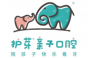 深圳做牙齒美白醫(yī)院排行榜醫(yī)院優(yōu)勢盤點(diǎn)！牙齒美白醫(yī)生案例體驗(yàn)評價(jià)_牙齒美白案例分享