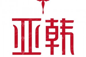 武漢做美人尖種植機(jī)構(gòu)排行榜醫(yī)院實(shí)力盤(pán)點(diǎn)-美人尖種植案例細(xì)節(jié)反饋|醫(yī)院優(yōu)勢(shì)盤(pán)點(diǎn)