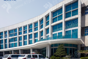 昭通做嘴角整形機(jī)構(gòu)排名醫(yī)院詳情-醫(yī)院擅長，醫(yī)院信息