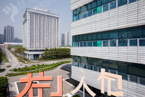 新鄉(xiāng)做牙齒拋光醫(yī)院排行榜醫(yī)院擅長！醫(yī)院簡介~牙齒拋光醫(yī)生案例細(xì)節(jié)點(diǎn)評(píng)