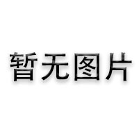 營(yíng)口做鼻綜合醫(yī)院排行榜醫(yī)院實(shí)力盤點(diǎn)|醫(yī)生實(shí)力簡(jiǎn)介！帶最近9個(gè)月費(fèi)用